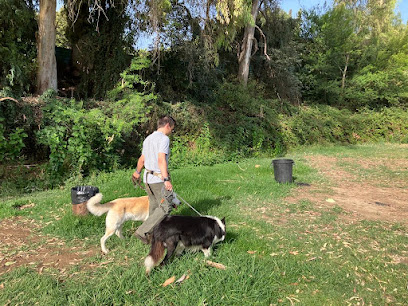 Athoscan | Adiestradores de perros en San Juan de Aznalfarache